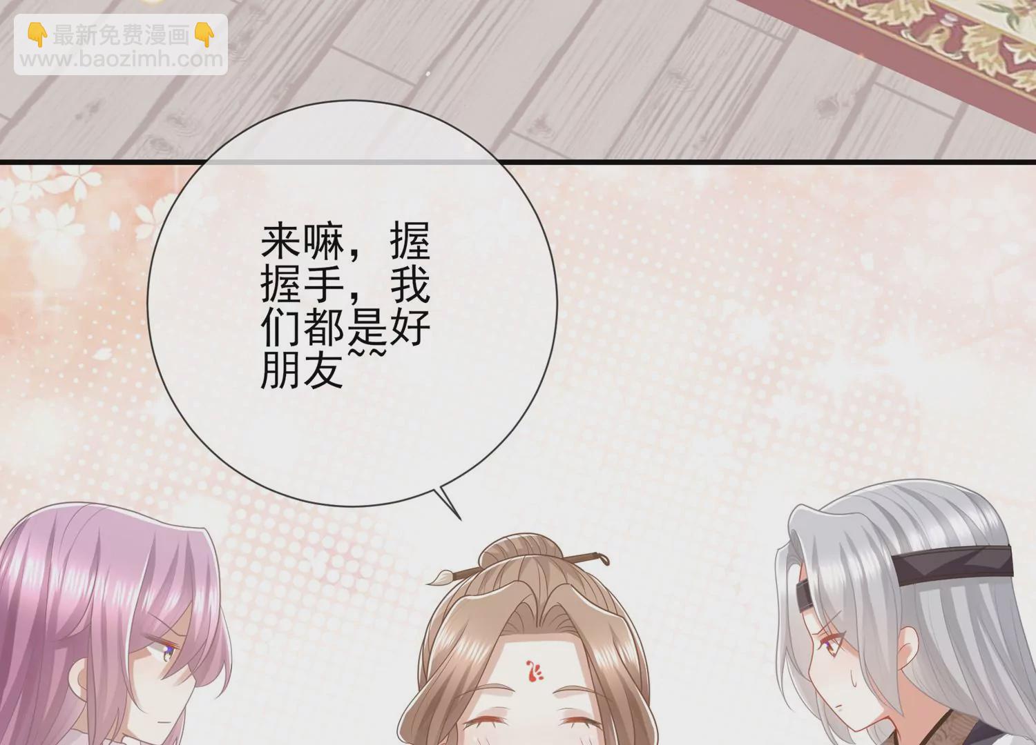 第128话 一路珍重(1/2)-第138话