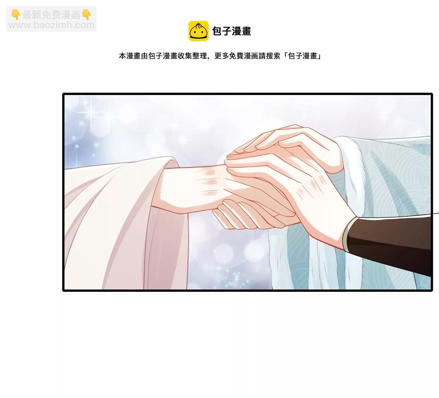 第128话 一路珍重(1/2)-第138话