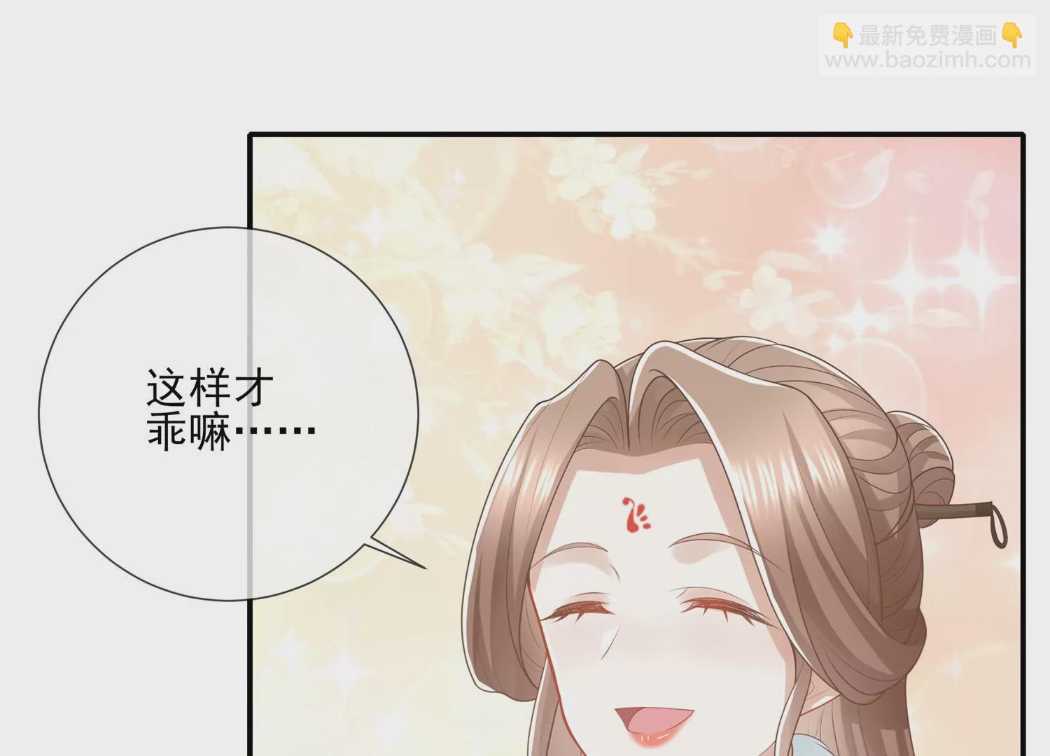 第128话 一路珍重(1/2)-第138话