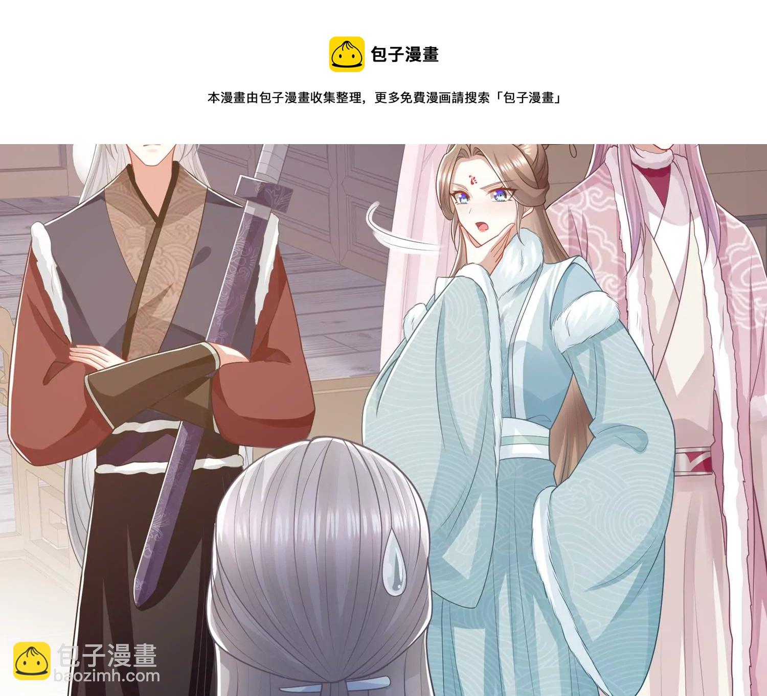 第128话 一路珍重(1/2)-第138话