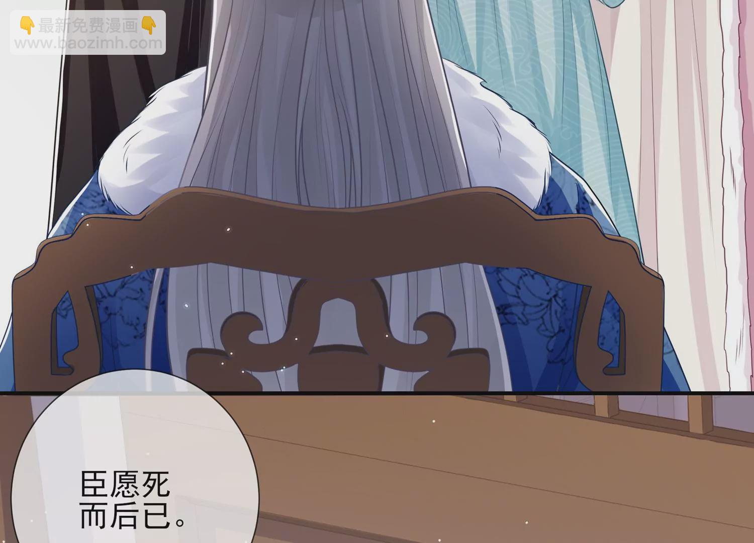 第128话 一路珍重(1/2)-第138话