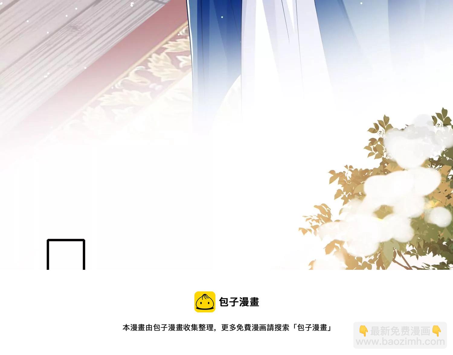 第128话 一路珍重(1/2)-第138话