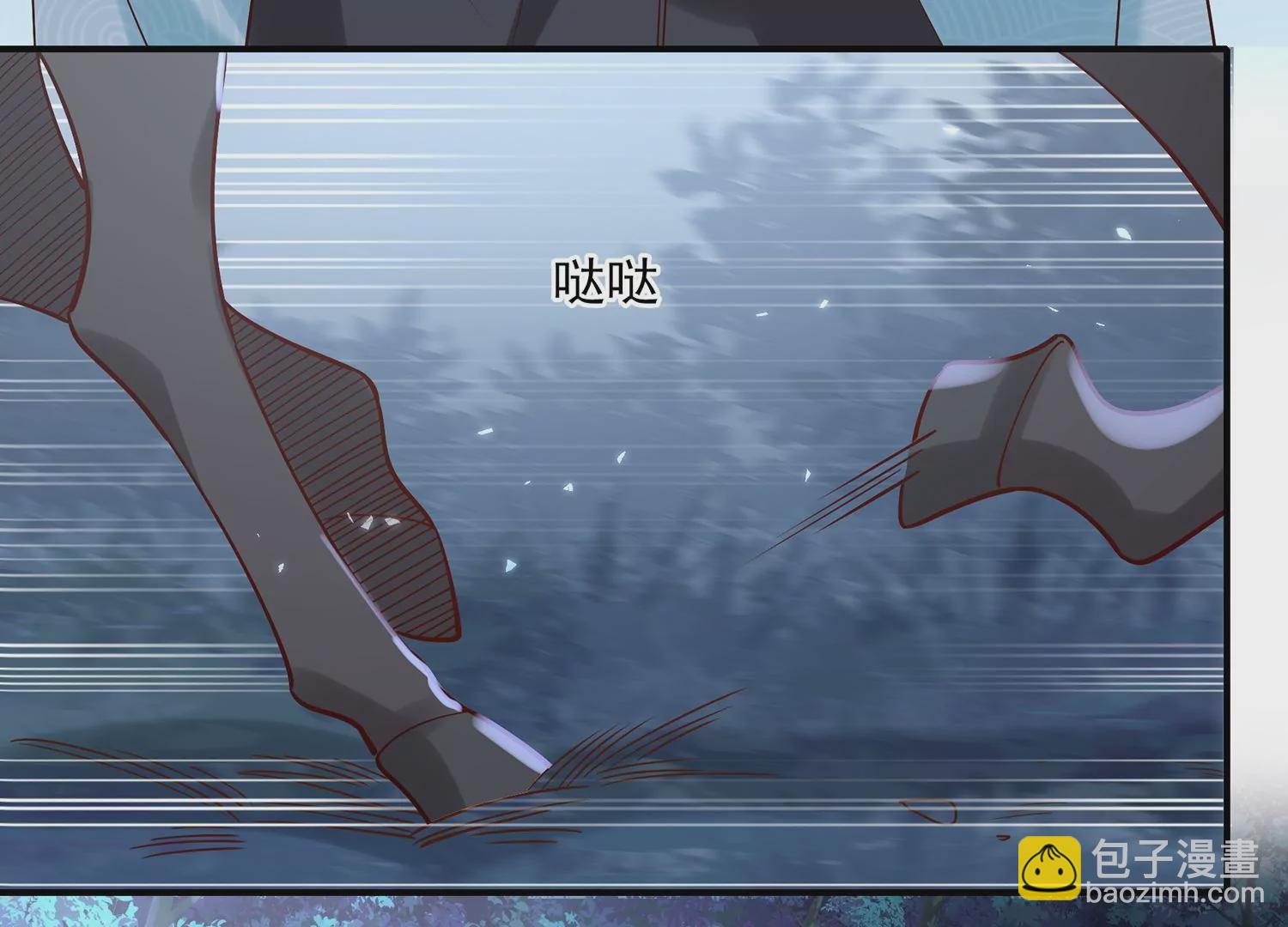 第126话 我叫慕水(1/2)-第136话