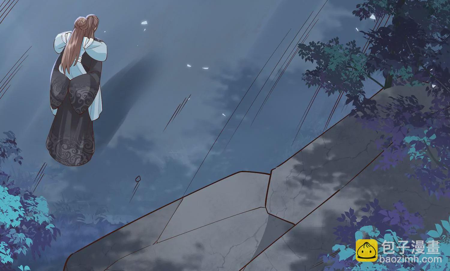 第126话 我叫慕水(1/2)-第136话