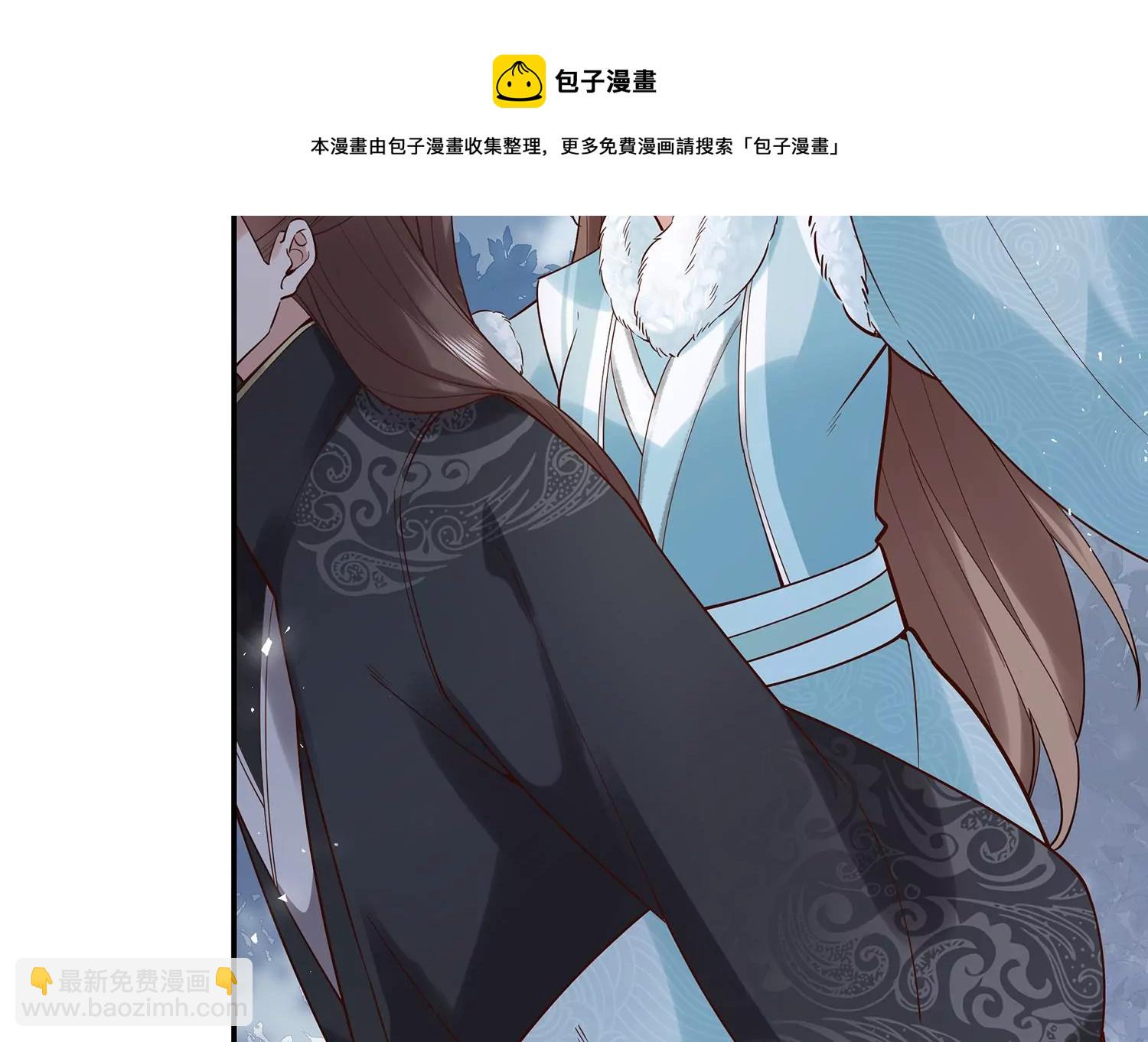 第126话 我叫慕水(1/2)-第136话