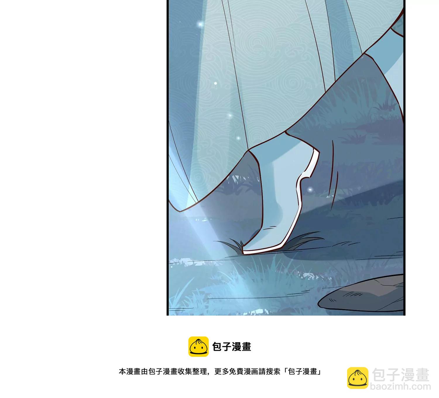 第126话 我叫慕水(1/2)-第136话