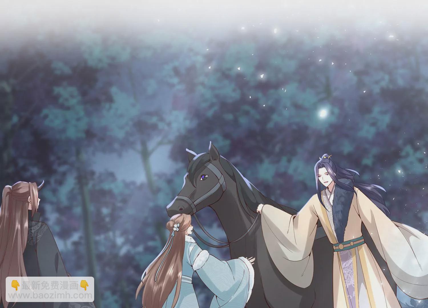 第126话 我叫慕水(1/2)-第136话