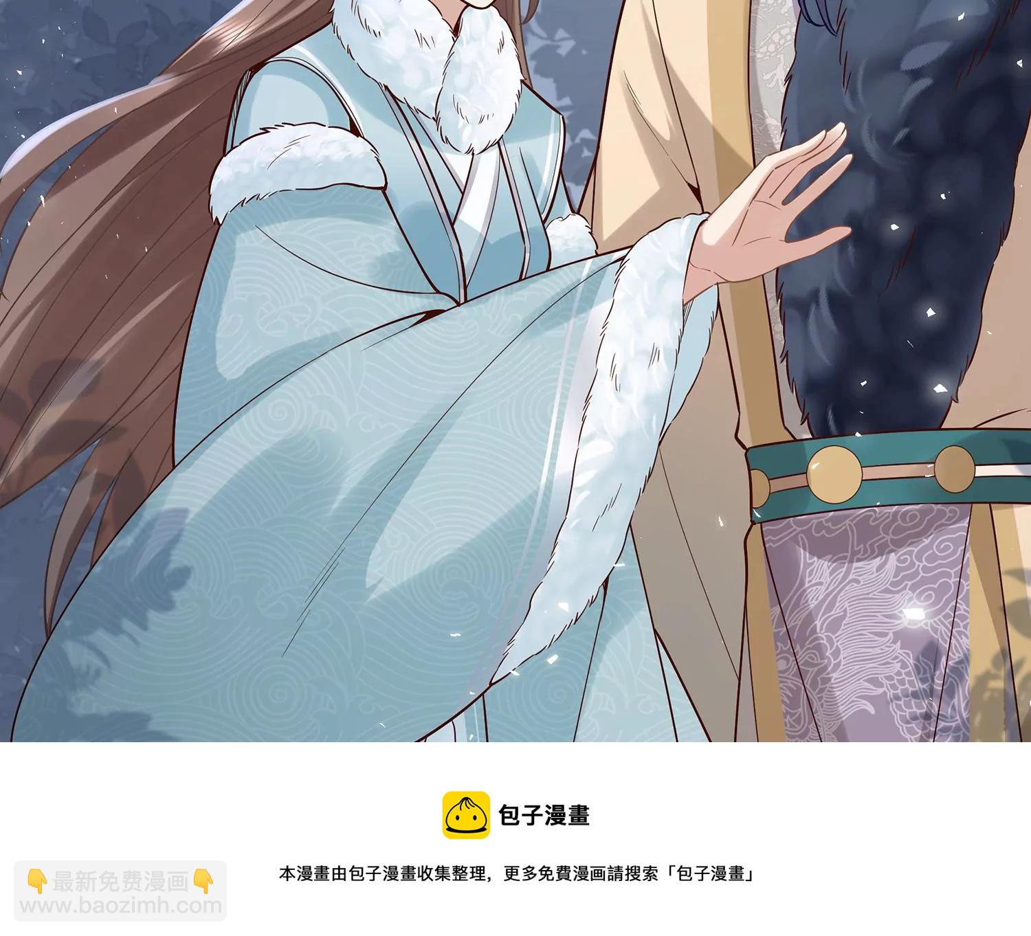 第126话 我叫慕水(1/2)-第136话