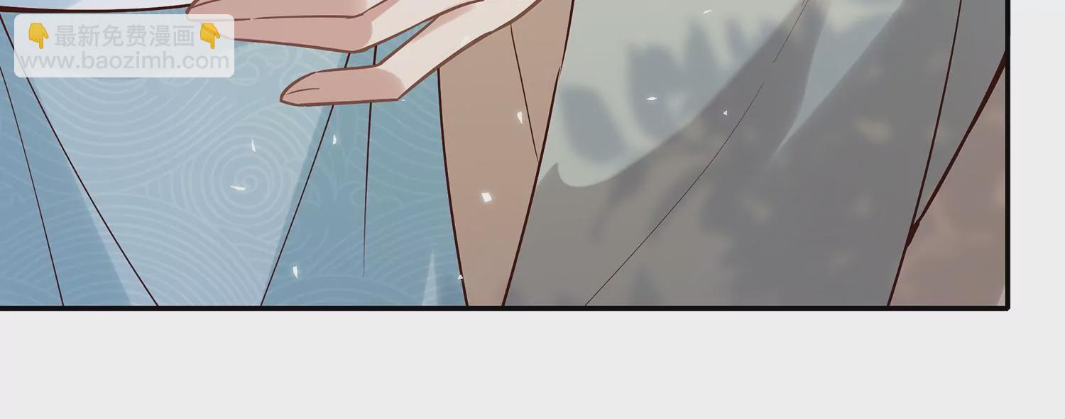 第126话 我叫慕水(1/2)-第136话