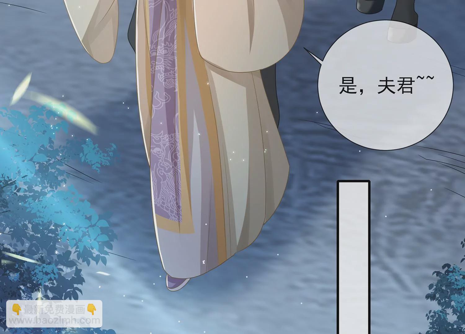 第126话 我叫慕水(1/2)-第136话