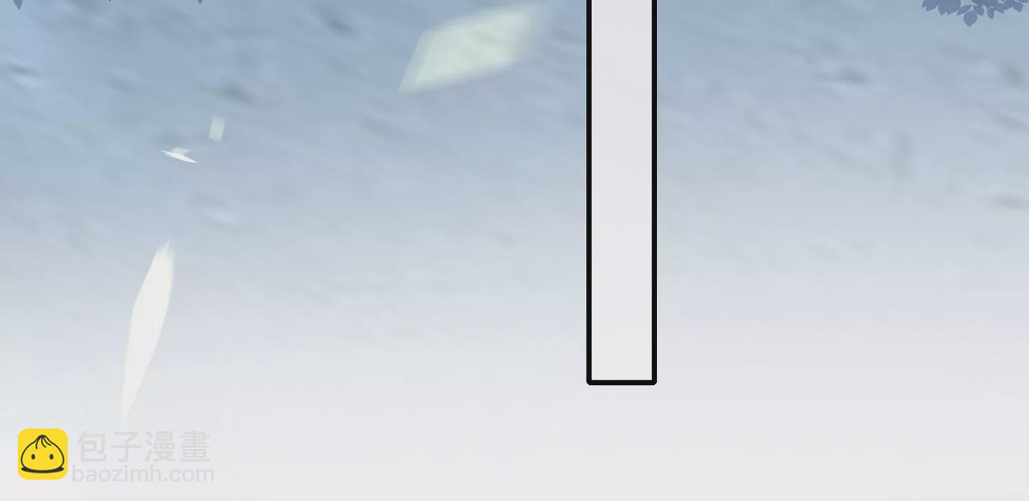 第126话 我叫慕水(1/2)-第136话