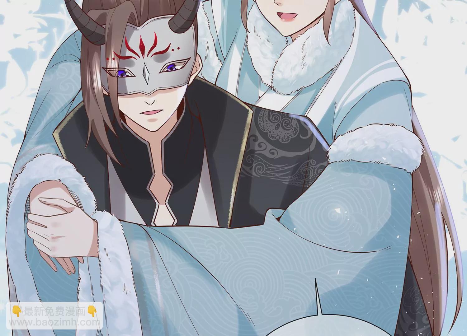 第126话 我叫慕水(1/2)-第136话