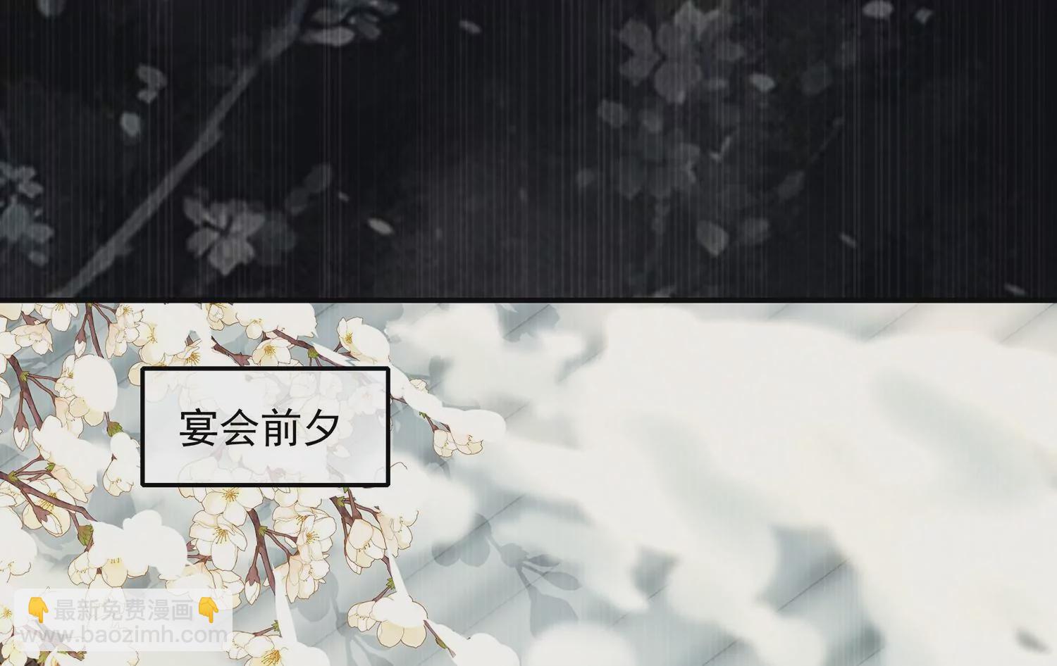 第124话 死而后已(1/2)-第134话