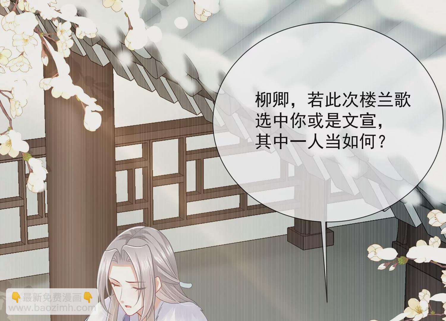 第124话 死而后已(1/2)-第134话