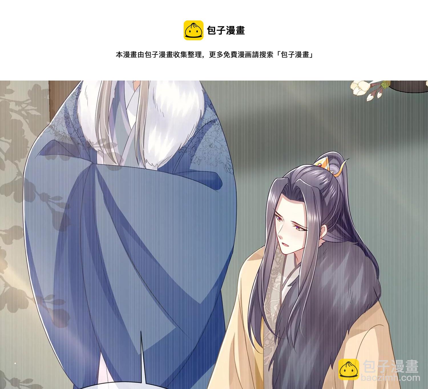 第124话 死而后已(1/2)-第134话