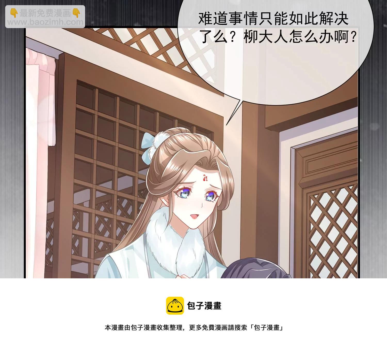 第124话 死而后已(1/2)-第134话