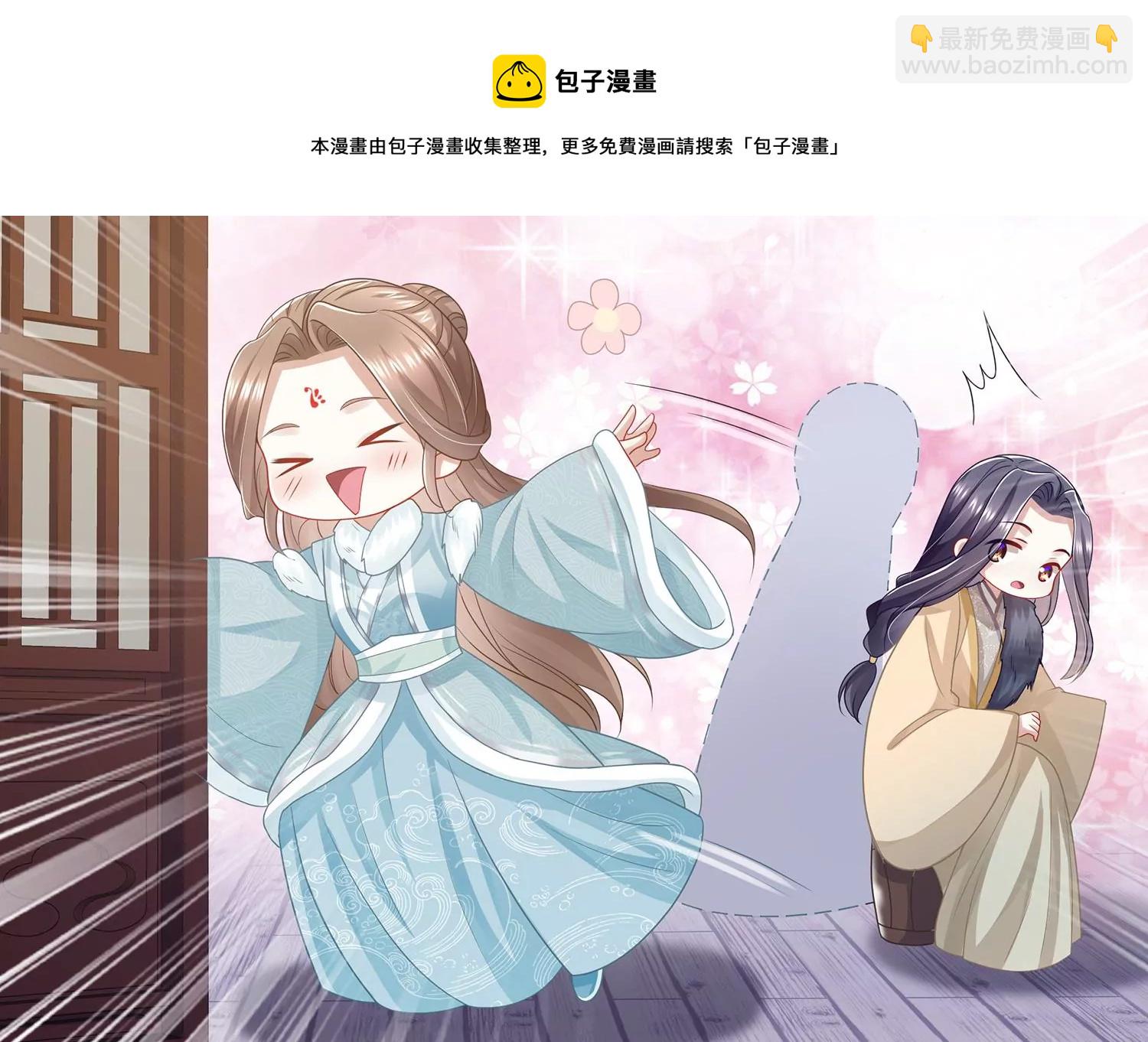 第124话 死而后已(1/2)-第134话