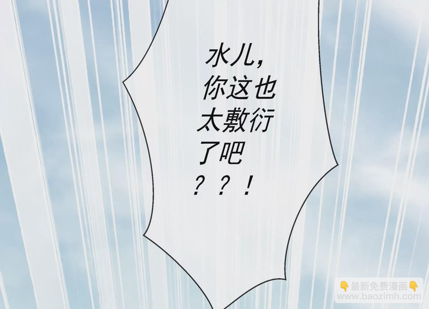 第124话 死而后已(1/2)-第134话