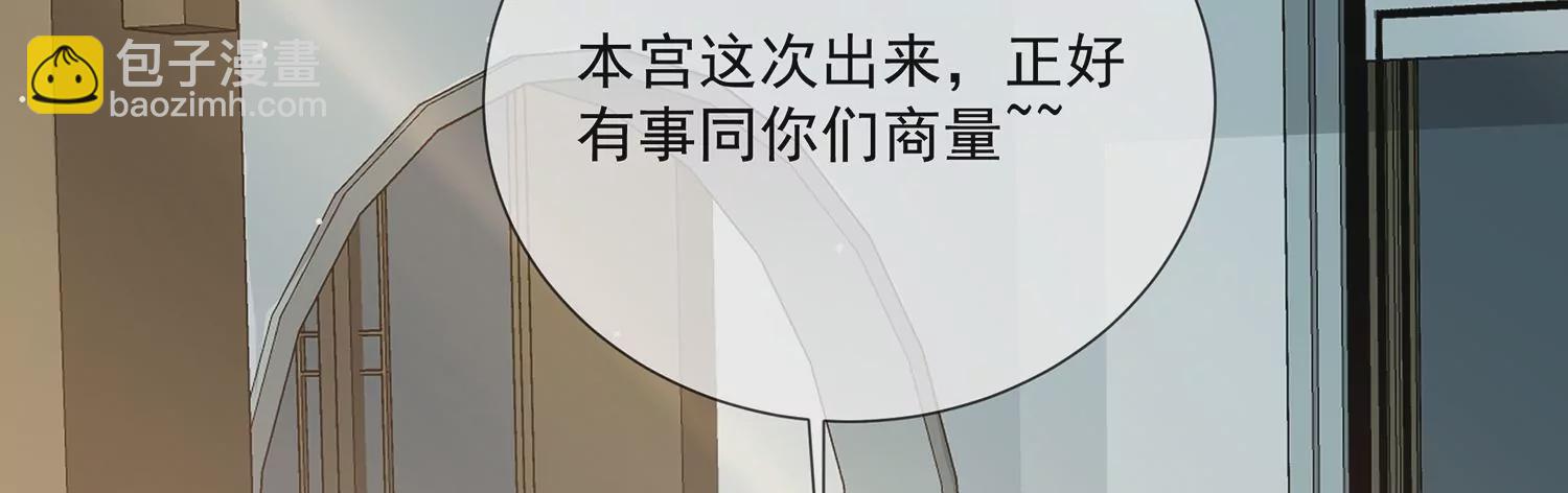 第124话 死而后已(1/2)-第134话