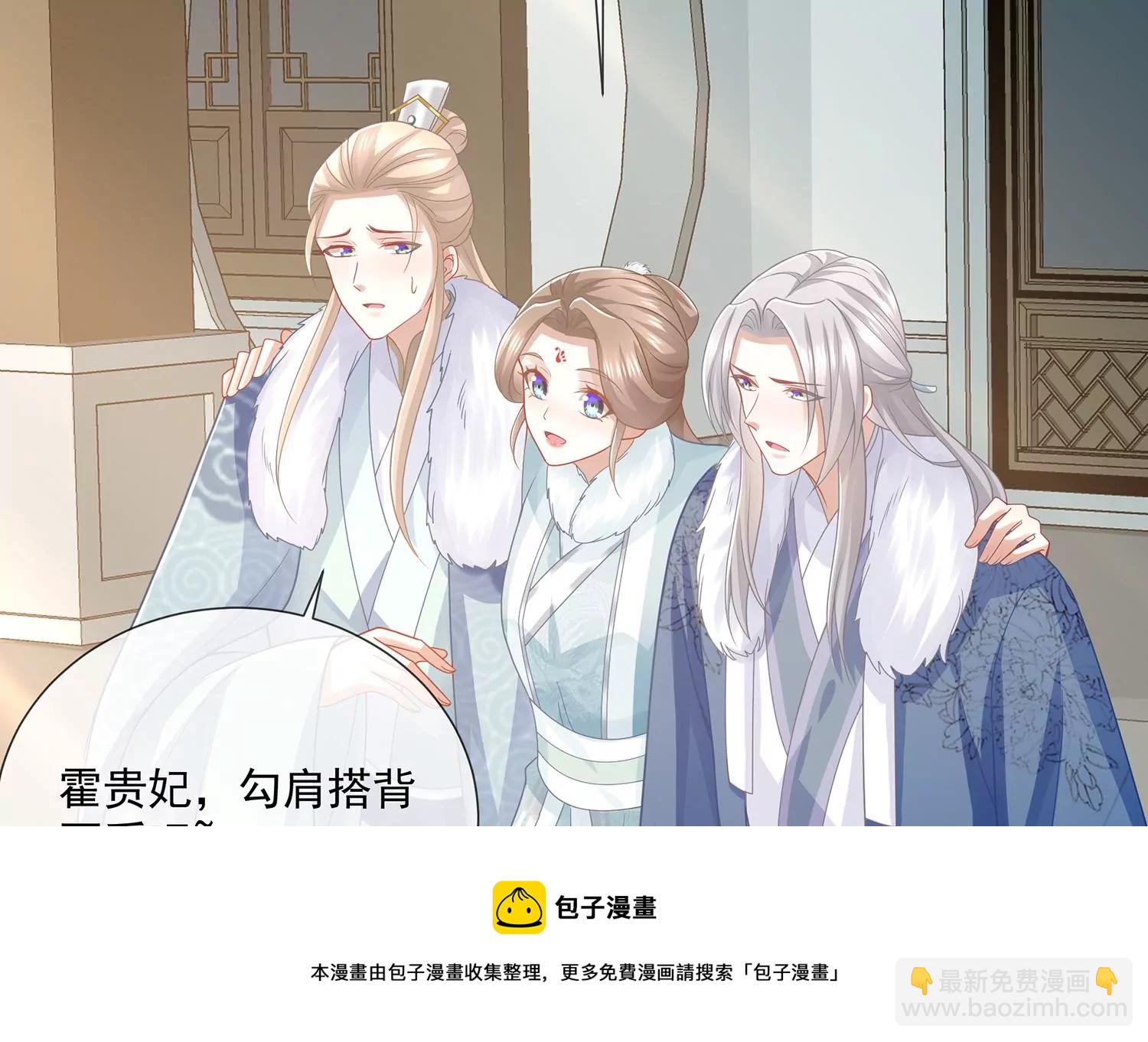 第124话 死而后已(1/2)-第134话