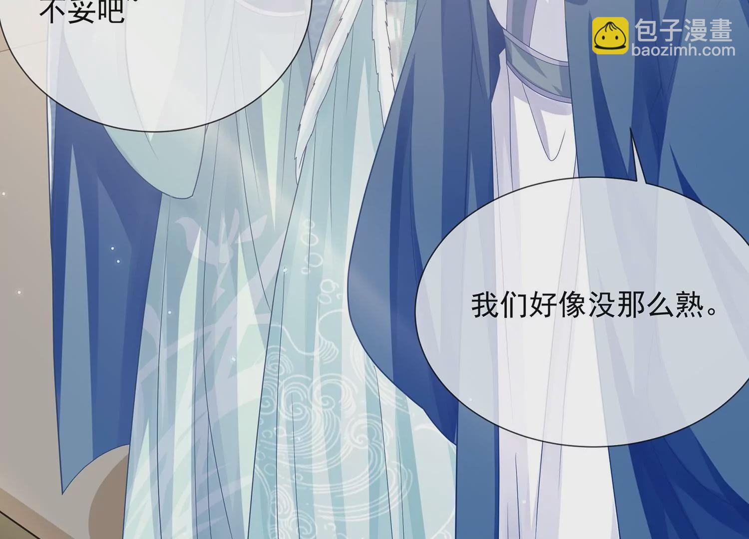 第124话 死而后已(1/2)-第134话