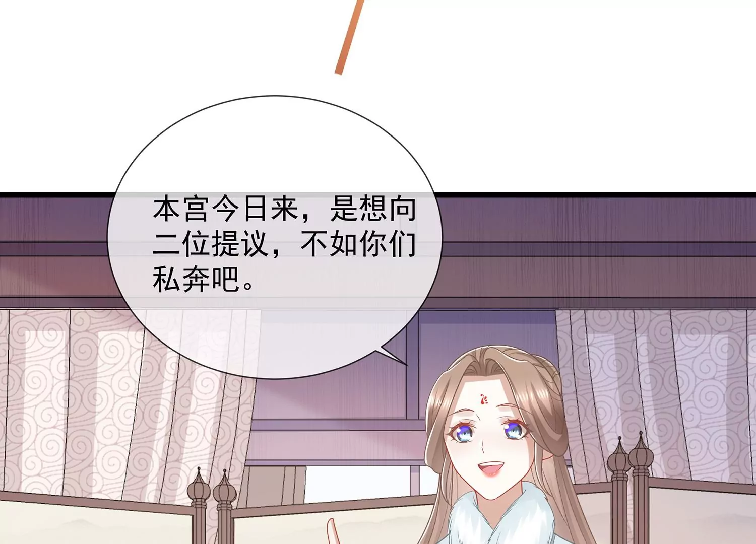 第124话 死而后已(1/2)-第134话