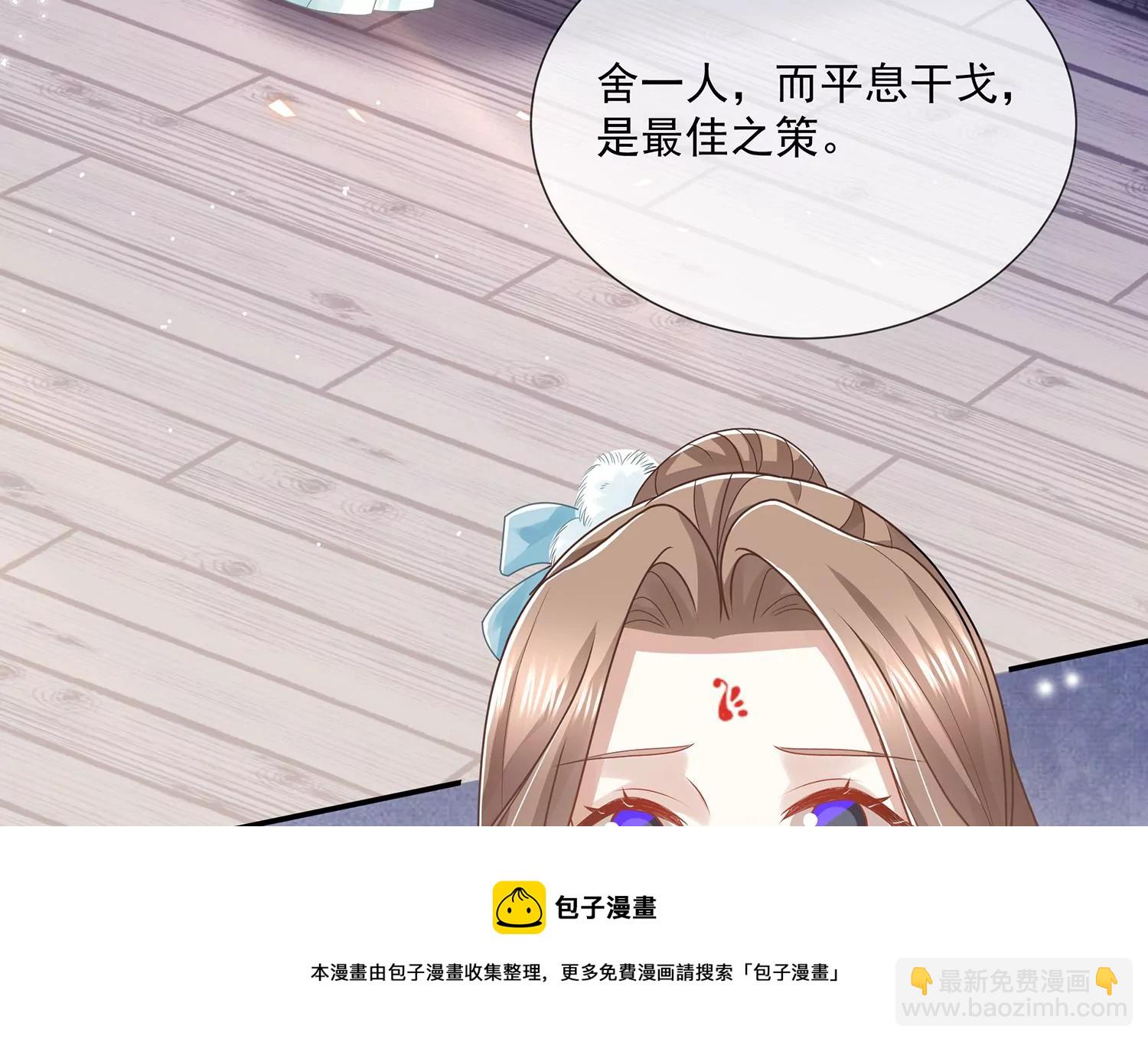 第124话 死而后已(1/2)-第134话