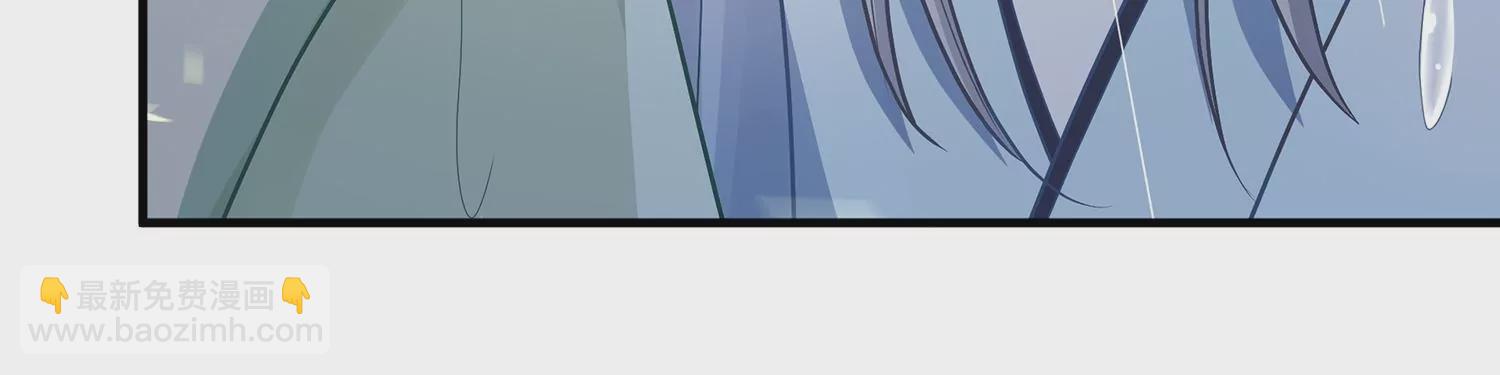 第98话 震怒(1/3)-第108话