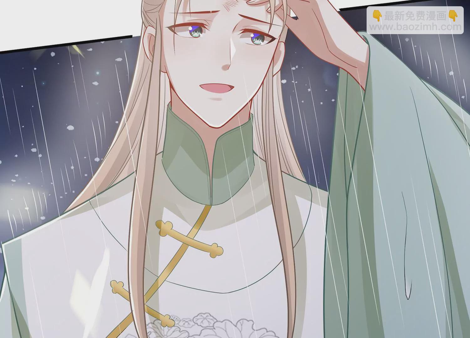 第98话 震怒(1/3)-第108话