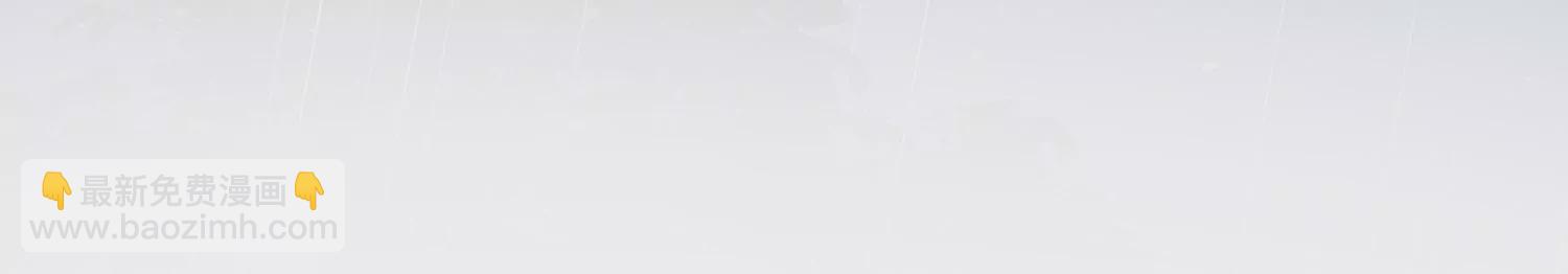 第98话 震怒(1/3)-第108话