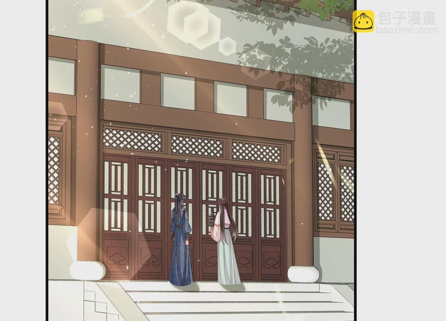 第98话 震怒(1/3)-第108话