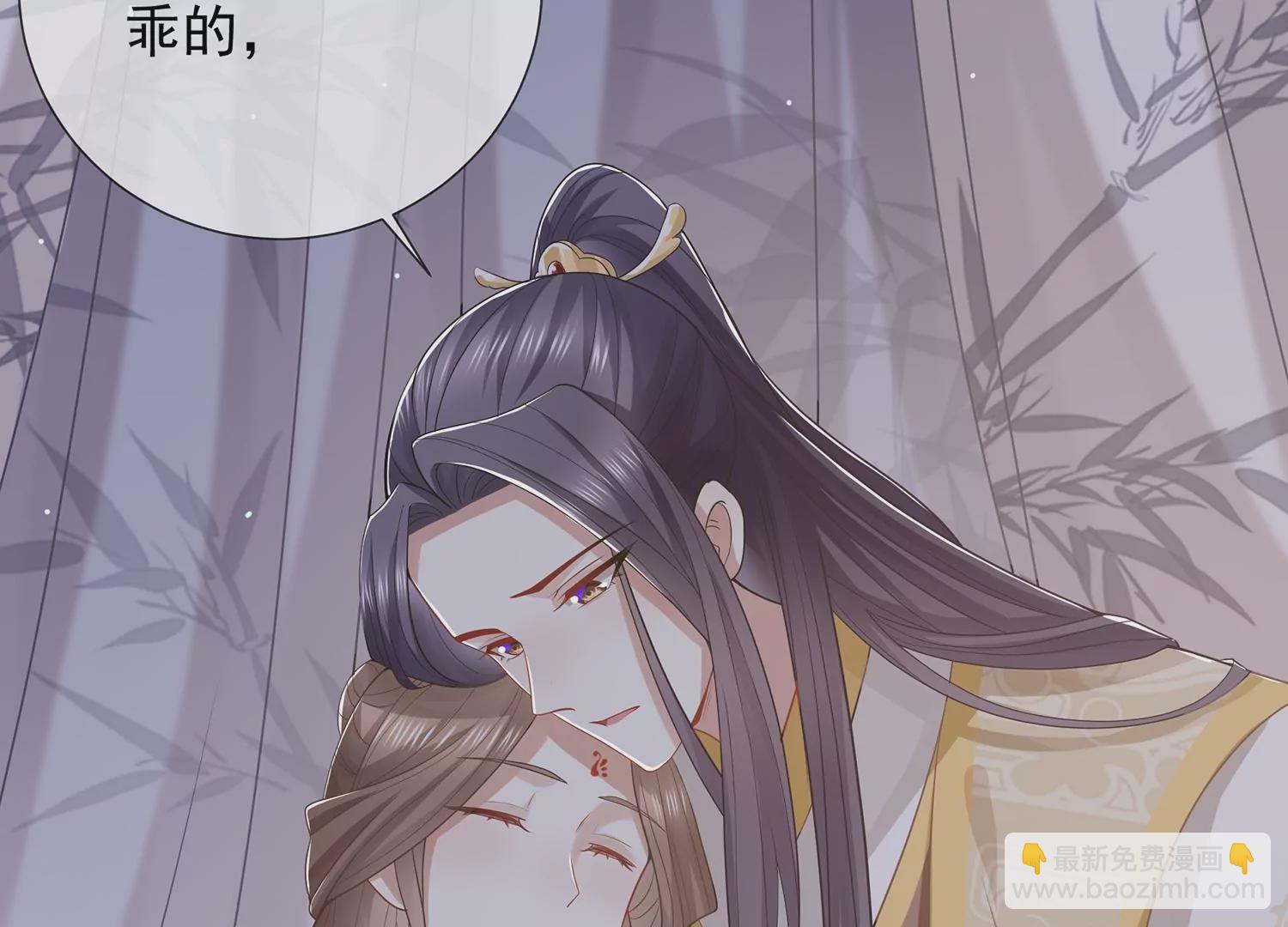 第98话 震怒(1/3)-第108话