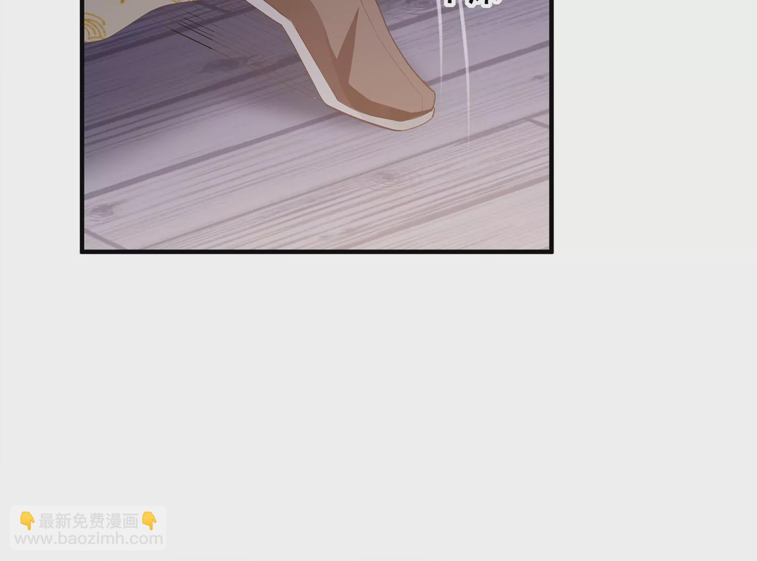 第98话 震怒(1/3)-第108话