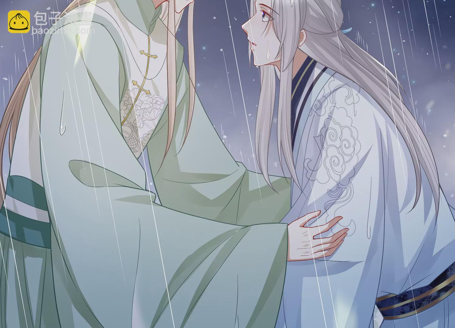 第98话 震怒(1/3)-第108话