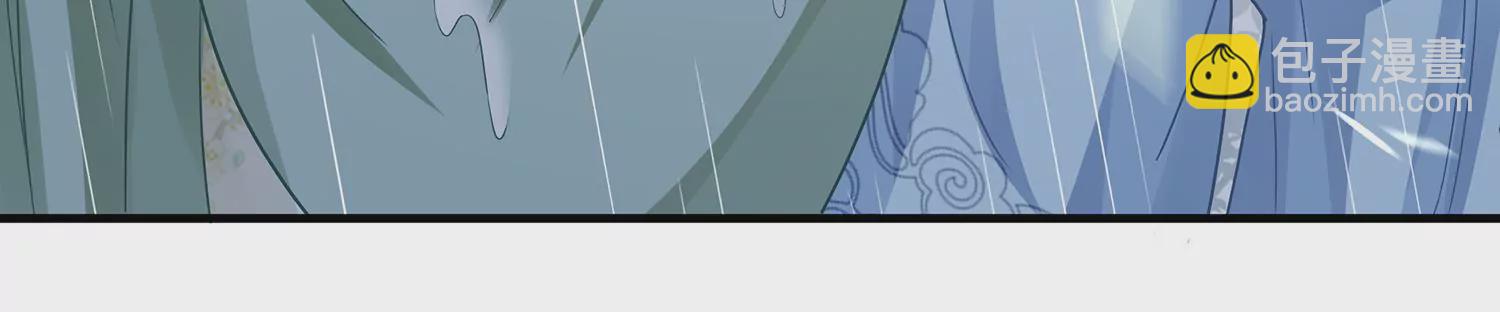 第98话 震怒(1/3)-第108话