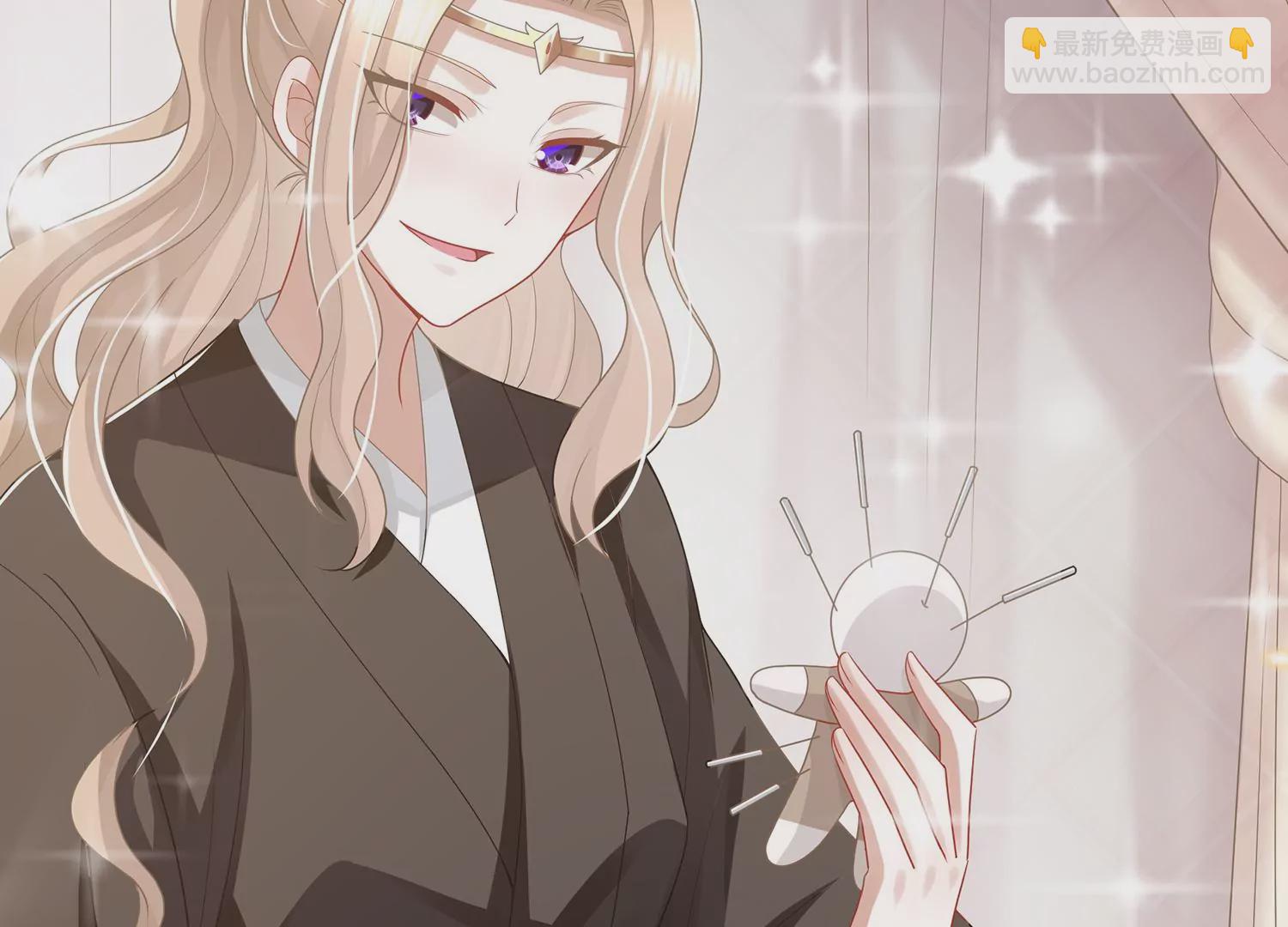 第110话 我想要的不止于此(1/2)-第120话