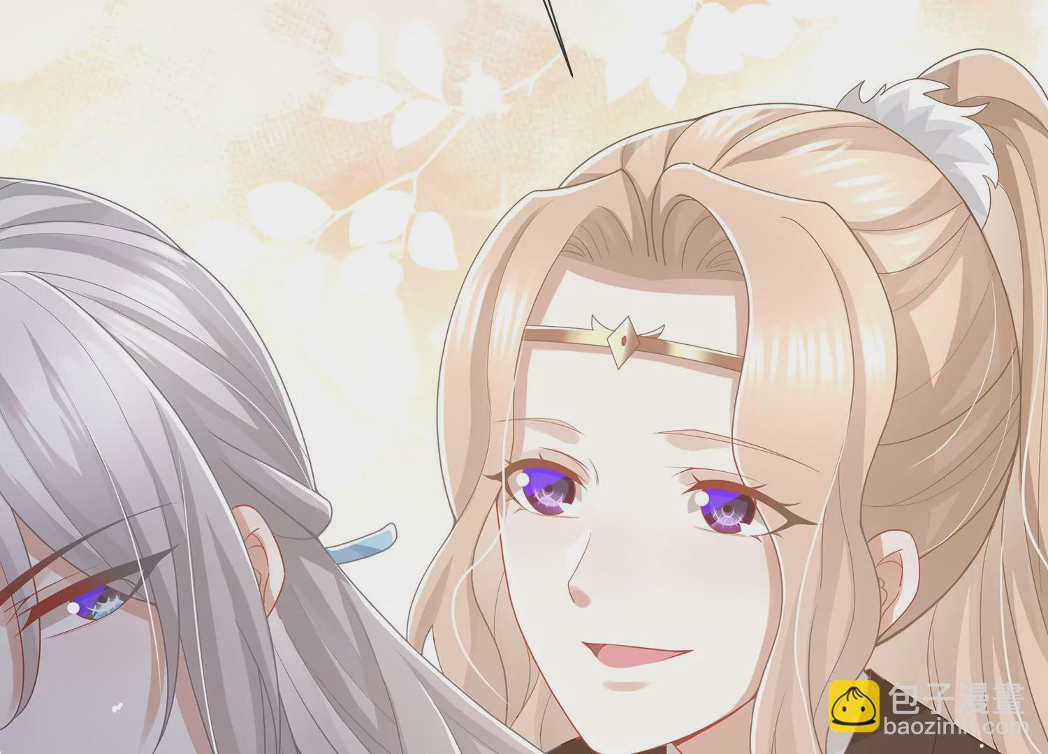 第110话 我想要的不止于此(1/2)-第120话