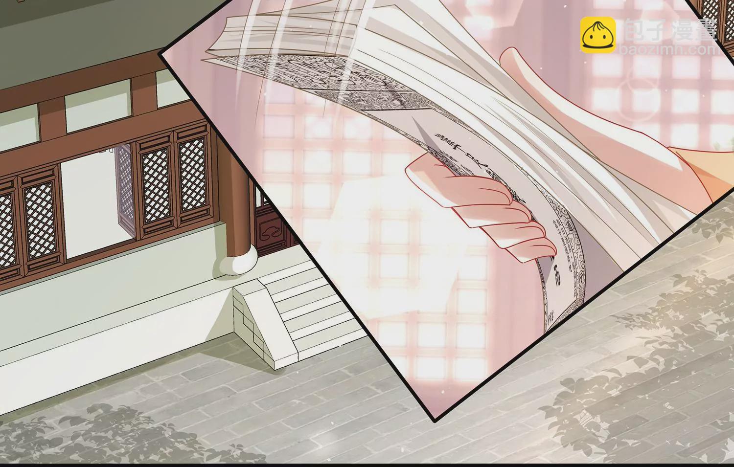 第110话 我想要的不止于此(1/2)-第120话