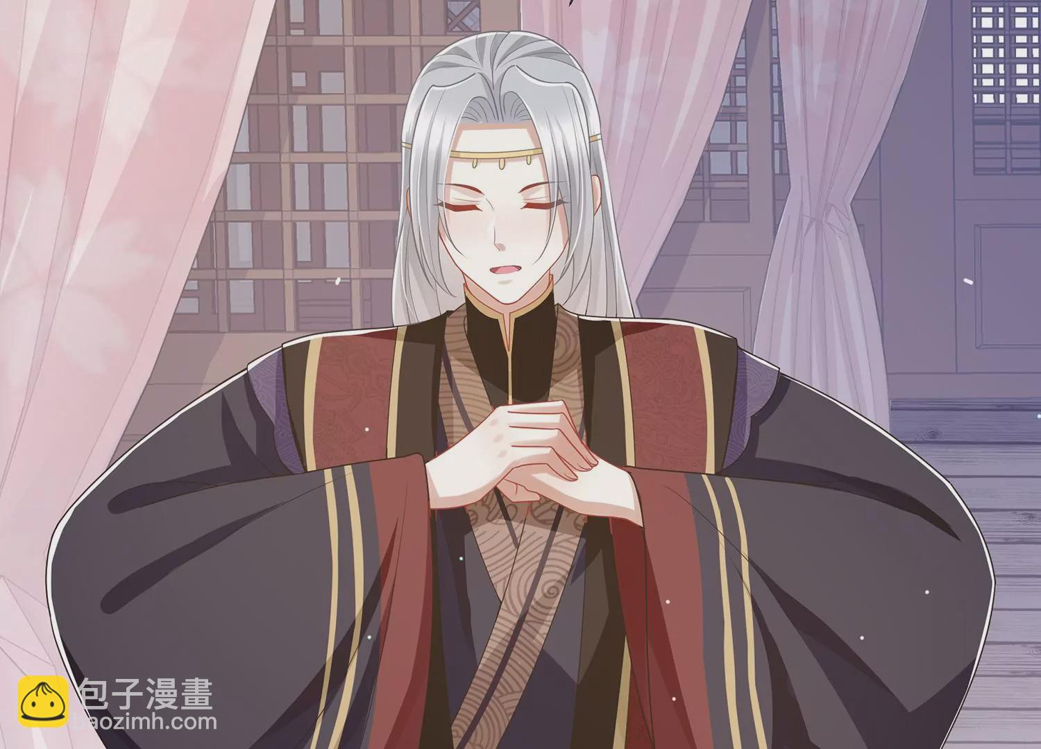 第110话 我想要的不止于此(1/2)-第120话