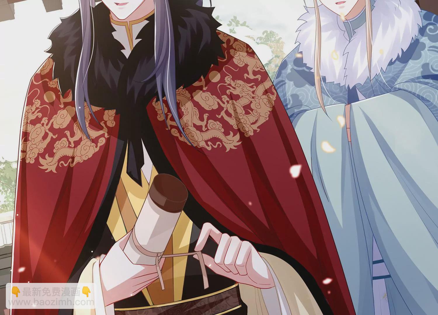 第114话 收服(1/2)-第124话