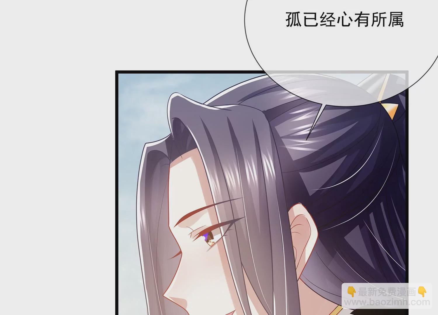 第114话 收服(1/2)-第124话