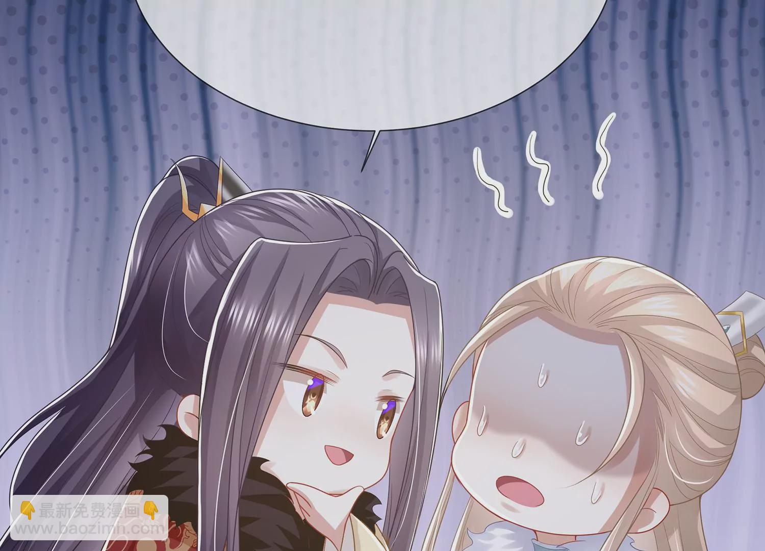 第114话 收服(1/2)-第124话