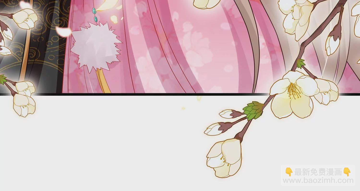 第114话 收服(1/2)-第124话