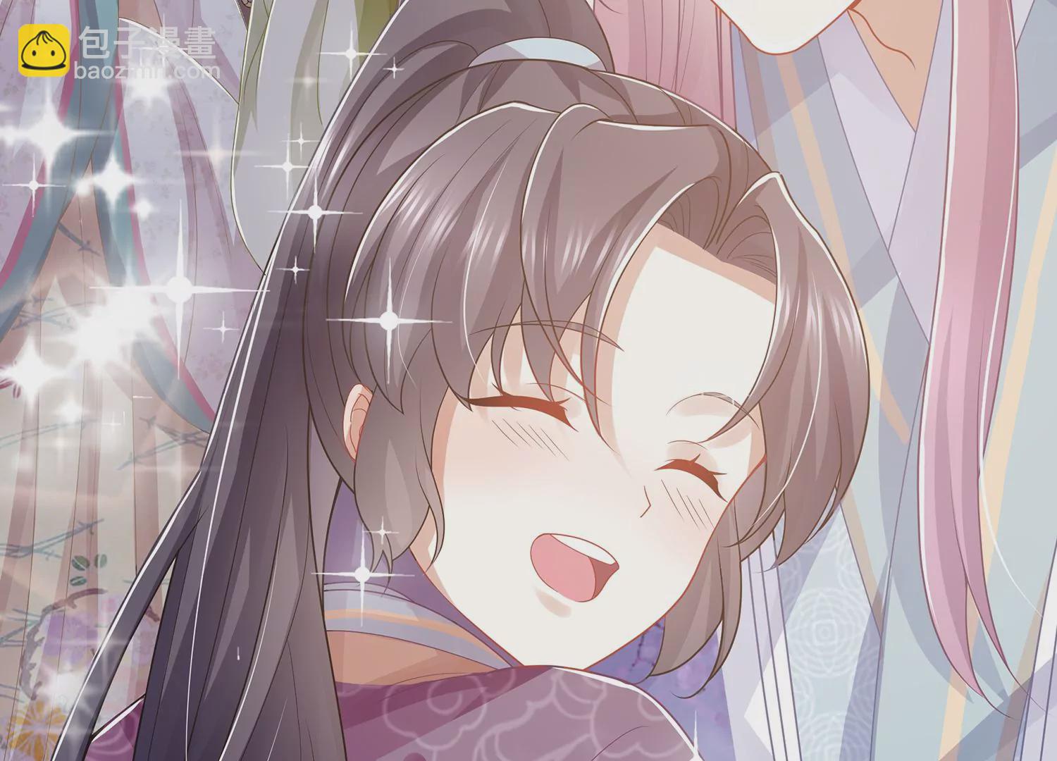 第112话 可惜我已心有所属(1/2)-第122话