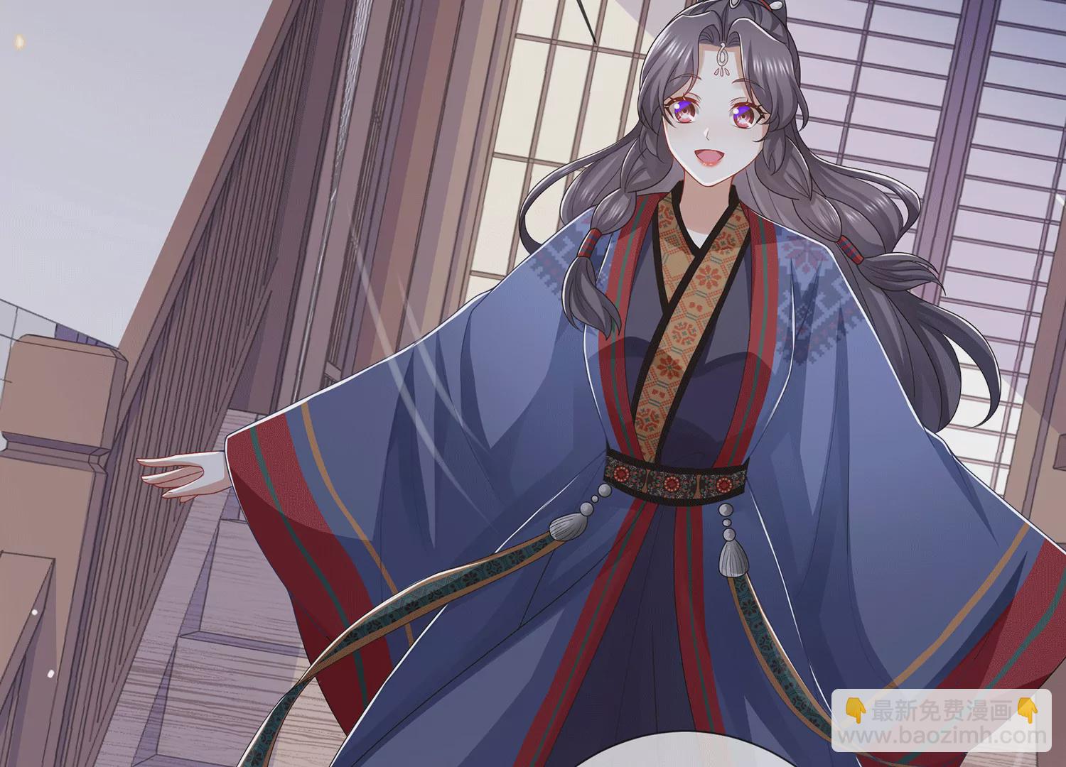 第112话 可惜我已心有所属(1/2)-第122话