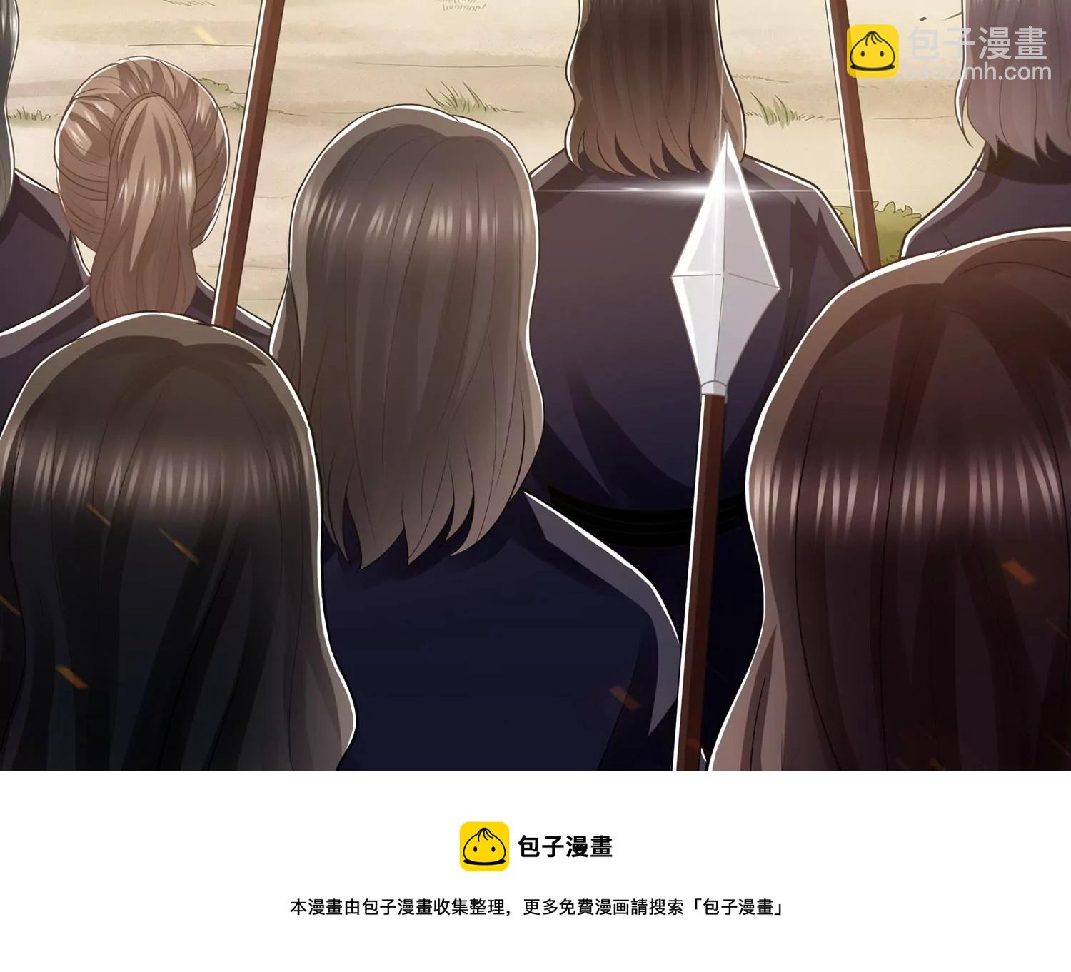 第132话 势在必得(1/2)-第142话