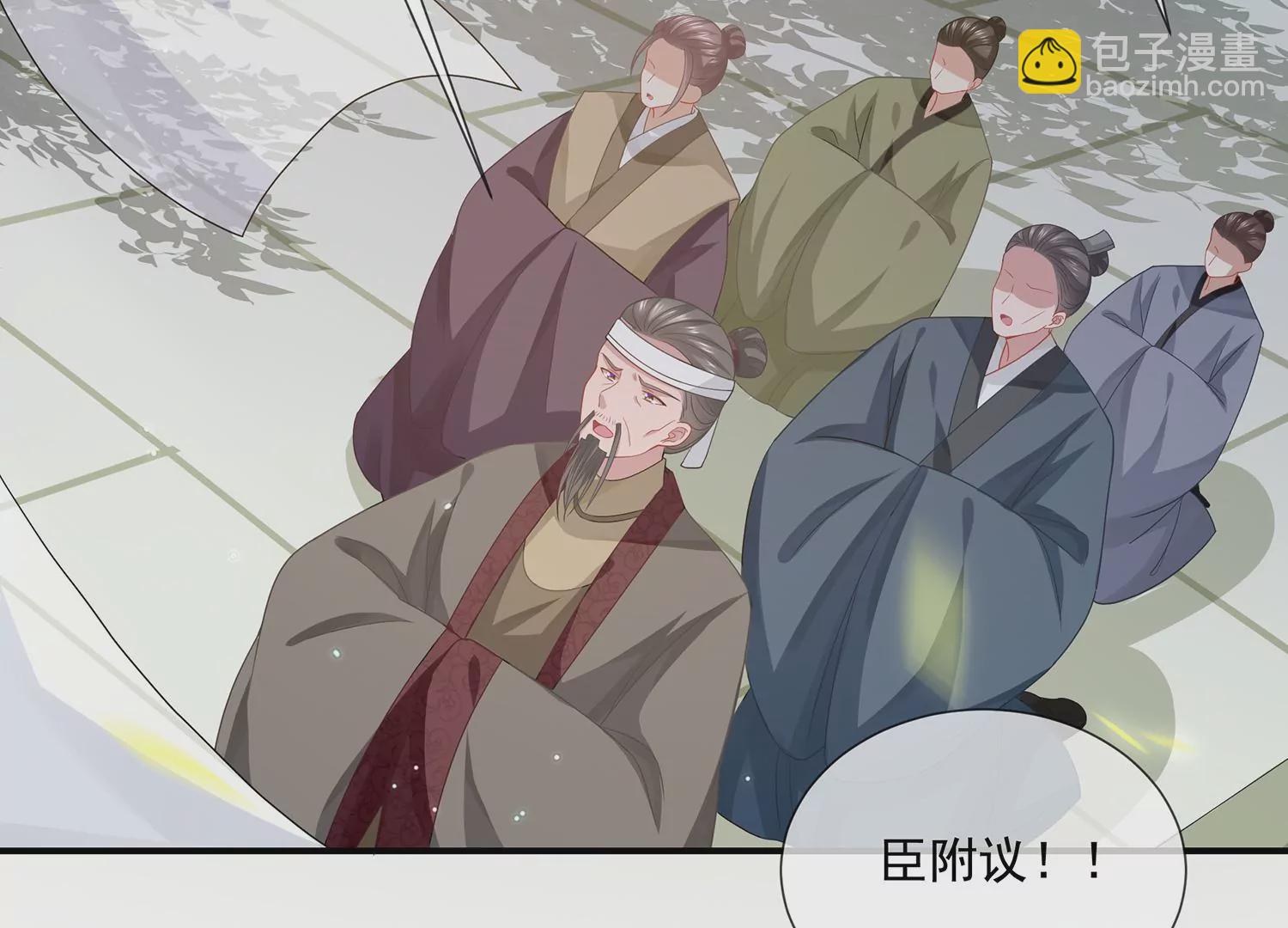 第102话 葬礼(1/2)-第112话