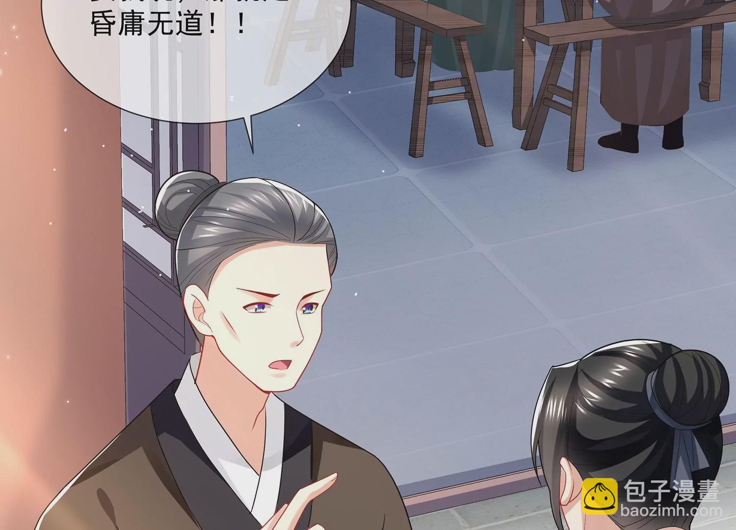 第102话 葬礼(1/2)-第112话