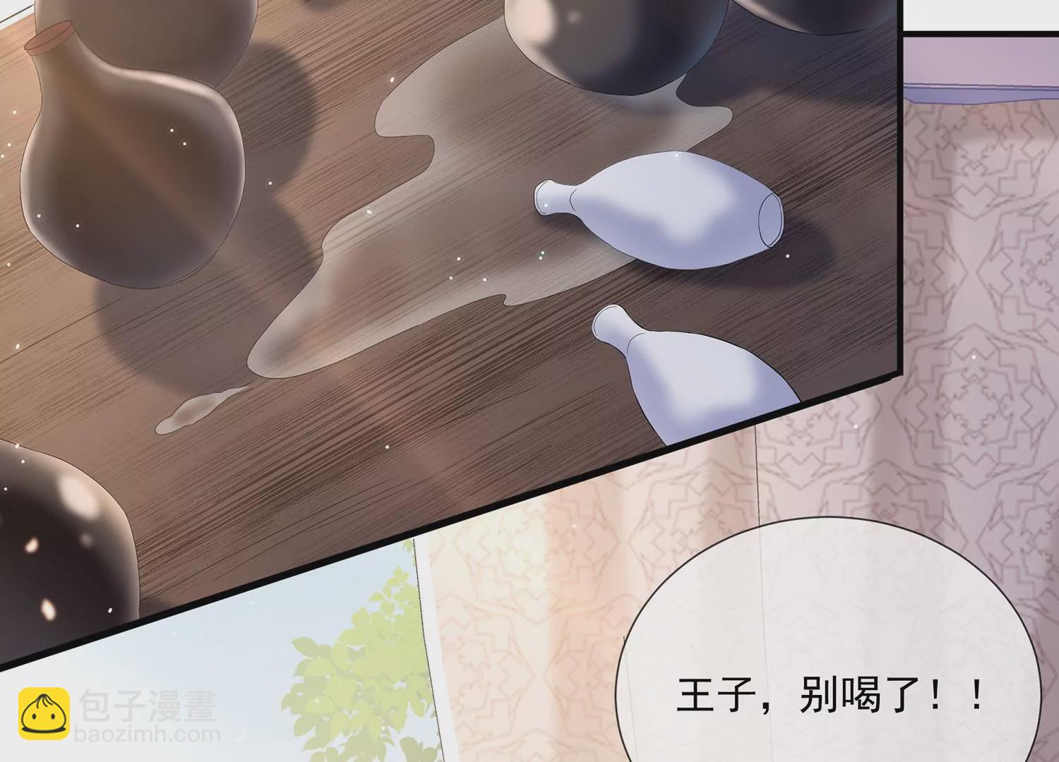 第102话 葬礼(1/2)-第112话