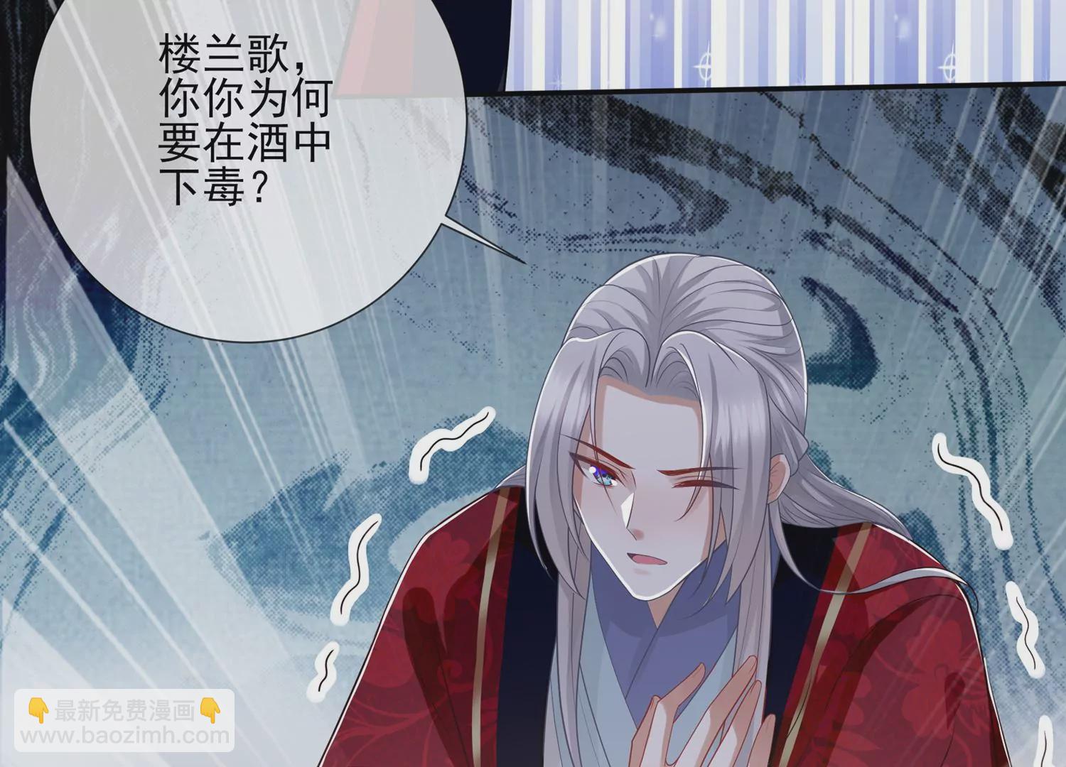 第130话 一个不留(1/2)-第140话